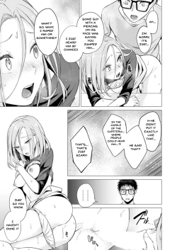 Page 200 of Ato 1mm de Haicchau ne? Zakone Shitetara Tonari no Joshi ni Ijirarete... 113 | You're Just 1mm Away To Getting It In Right? But If I Start Touching The Girl Sleeping In Front Of Me... Ch. 113