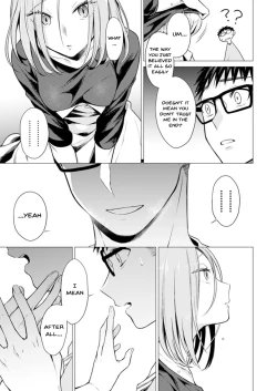 Page 202 of Ato 1mm de Haicchau ne? Zakone Shitetara Tonari no Joshi ni Ijirarete... 113 | You're Just 1mm Away To Getting It In Right? But If I Start Touching The Girl Sleeping In Front Of Me... Ch. 113