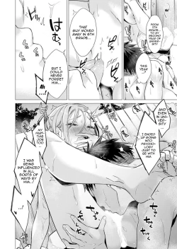 Page 271 of Ato 1mm de Haicchau ne? Zakone Shitetara Tonari no Joshi ni Ijirarete... 113 | You're Just 1mm Away To Getting It In Right? But If I Start Touching The Girl Sleeping In Front Of Me... Ch. 113