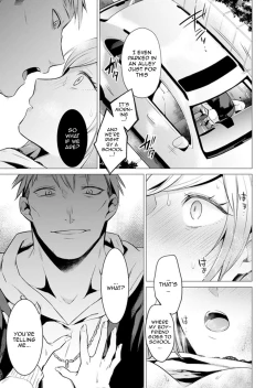 Page 292 of Ato 1mm de Haicchau ne? Zakone Shitetara Tonari no Joshi ni Ijirarete... 113 | You're Just 1mm Away To Getting It In Right? But If I Start Touching The Girl Sleeping In Front Of Me... Ch. 113