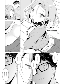 Page 58 of Ato 1mm de Haicchau ne? Zakone Shitetara Tonari no Joshi ni Ijirarete... 113 | You're Just 1mm Away To Getting It In Right? But If I Start Touching The Girl Sleeping In Front Of Me... Ch. 113