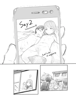 Page 45 of Imouto no Kareshi ga Kawaii no de | My Sister's Boyfriend is so cute that I...
