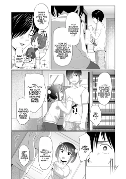 Page 4 of Imouto ni Kisete mita | Dressing-Up My Little Sister