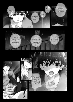 Page 11 of Touma Kazusa no Hajimaru Mirai