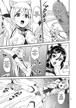 Page 15 of Mahoushoujyo Rensei System EPISODE 05 | Magical Girl Orgasm Training System 05