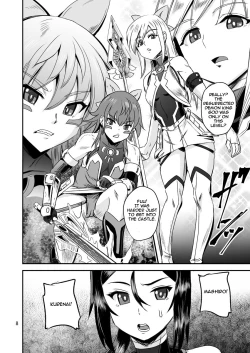 Page 8 of Mahoushoujyo Rensei System EPISODE 05 | Magical Girl Orgasm Training System 05