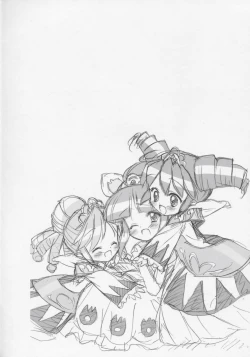 Page 3 of Nakayoshi Princess