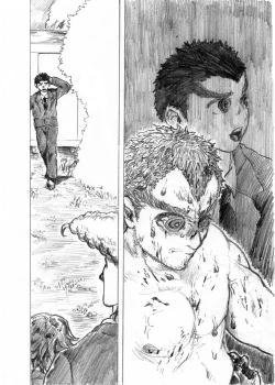 Page 12 of WEB Sairoku'shed' Ishimaru Takaaki × Kuwata Reion