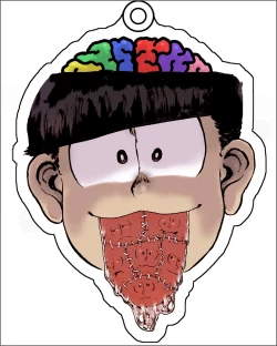 Page 34 of WEB Sairoku'AIN'T SIX IS DEATH'