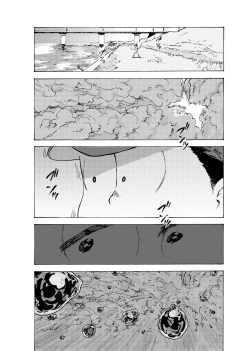 Page 7 of WEB Sairoku'Reindeddo'