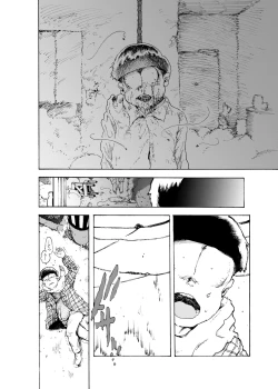 Page 4 of WEB Sairoku 'BUT WHO IS THE DREAMRE?'