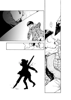 Page 7 of WEB Sairoku 'BUT WHO IS THE DREAMRE?'