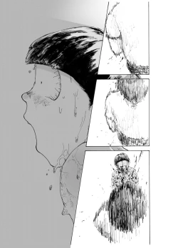 Page 13 of WEB Sairoku 'PERFECT GREEN'