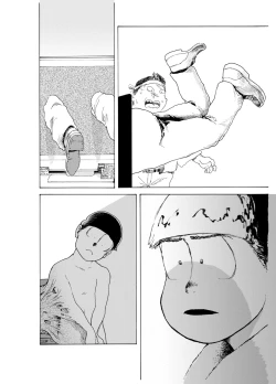 Page 6 of WEB Sairoku 'PERFECT GREEN'