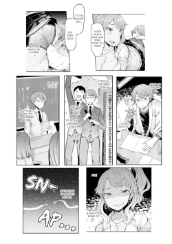 Page 39 of Cum Aboard the Slut Shuttleedited