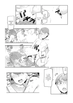 Page 78 of Cum Aboard the Slut Shuttleedited