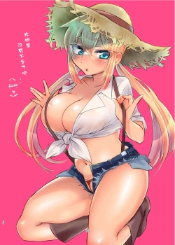 Page 17 of Kyonyuu Bokujou