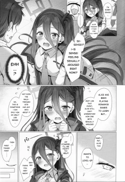 Page 4 of Alice mo Level Up Shitai desu! + Yuzu no Free Pass o Tsukai masuka...? | Alice too, wants to Level-up! + Do you want to use Yuzu's Free Pass...?