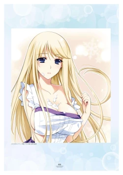 Page 23 of LOVELY×CATION1&2 VFB