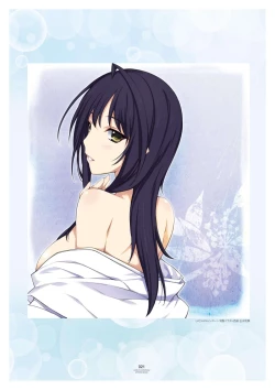 Page 24 of LOVELY×CATION1&2 VFB