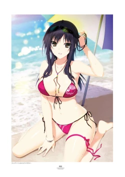 Page 25 of LOVELY×CATION1&2 VFB