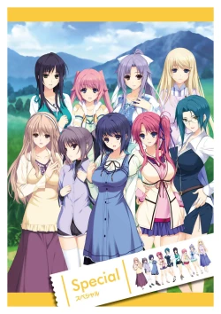 Page 94 of LOVELY×CATION1&2 VFB