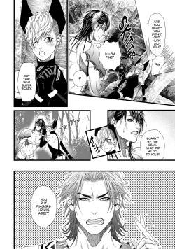 Page 43 of 8-nin no Senshi | Dick Fight Island Vol. 1