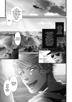 Page 4 of 8-nin no Senshi | Dick Fight Island Vol. 1