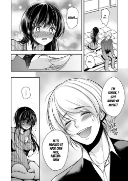 Page 116 of Gifu Ochi Pet