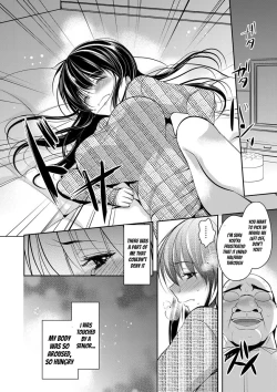 Page 120 of Gifu Ochi Pet