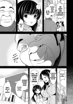 Page 123 of Gifu Ochi Pet