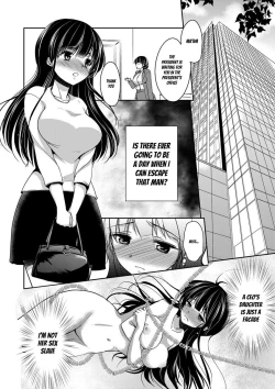 Page 172 of Gifu Ochi Pet