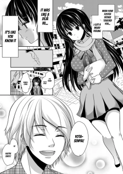 Page 19 of Gifu Ochi Pet