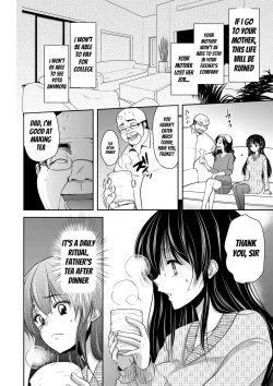 Page 34 of Gifu Ochi Pet