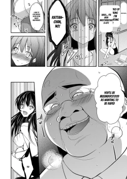 Page 66 of Gifu Ochi Pet