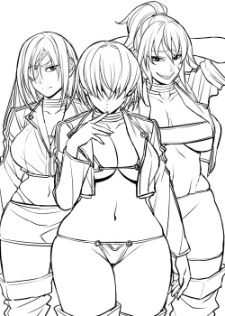 Page 423 of Nekura Megane ♀