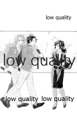 Page 7 of 欲ばってもっと愛して