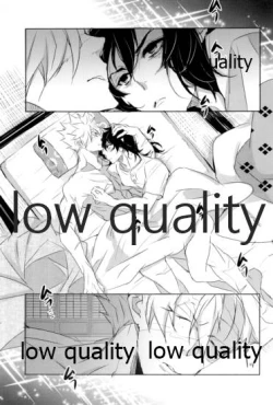 Page 4 of 誘う冨岡