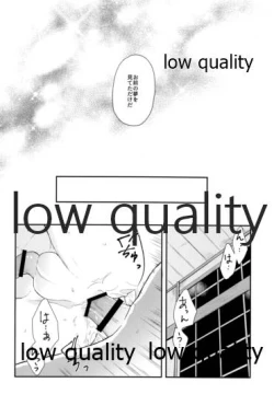 Page 31 of 秘色の指先