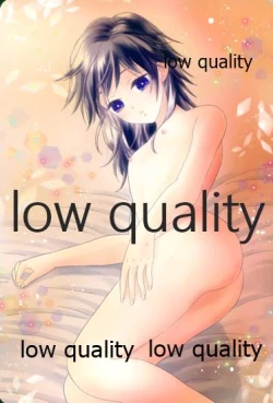 Page 2 of 俺の同門が可愛すぎる件