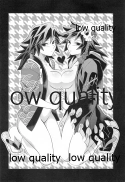 Page 11 of モブ義♀のHな本