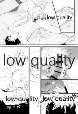 Page 36 of 血×術を解除せよ!!