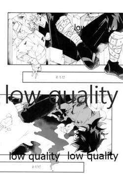 Page 21 of 夜明け前