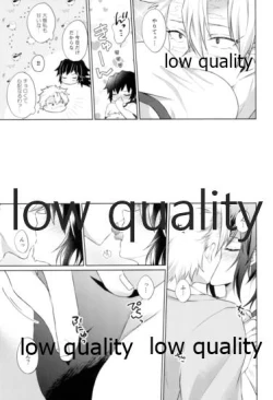 Page 6 of 数学教師と体育教師の秘密のブルマえっち