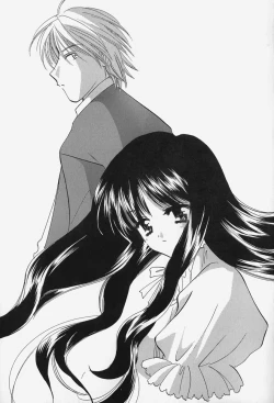 Page 173 of Caramel Lip