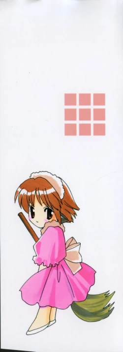 Page 3 of Caramel Lip