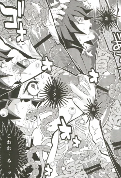 Page 33 of Inmu Jigoku Tomioka Giyuu