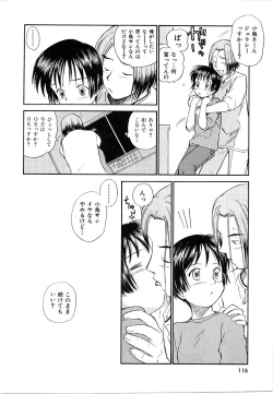 Page 116 of Toshiue no MajoRipe Witches