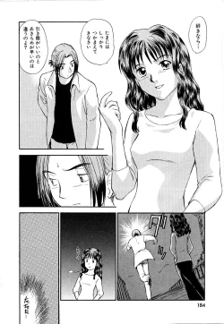 Page 184 of Toshiue no MajoRipe Witches