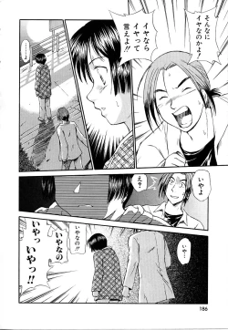 Page 186 of Toshiue no MajoRipe Witches